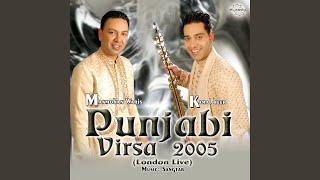 Punjabi Virsa 2005 Full Length