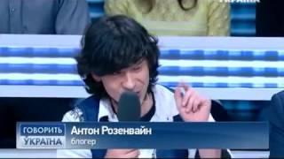 vot et da#Я андрогин  Человек третьего пола