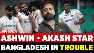 Ashwin & Akash Send Another Warning to Bangladesh - Rain Stops India vs Bangladesh 2nd Test Day 1