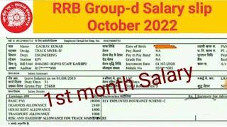 Railways Group-D employee Salary Slip September 2022