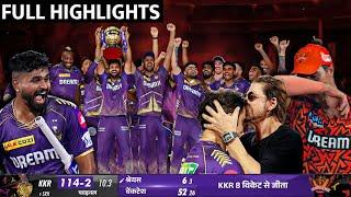 Kolkata Knight Riders vs Sunrisers Hyderabad FINAL MATCH Highlights KKR VS SRH Final