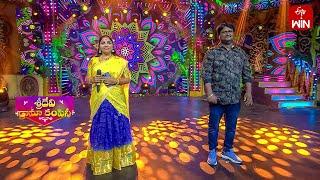 Relare Ganga Nagaraju Folk Songs Performance  Sridevi Drama Company  15th September 2024  ETV