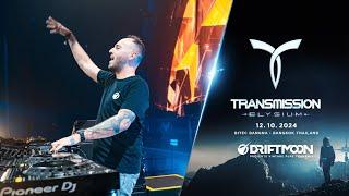 DRIFTMOON - VINTAGE TRANSMIX ▼ TRANSMISSION BANGKOK 2024 ELYSIUM FULL 4K SET