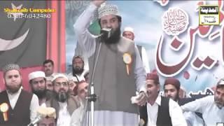 Qazi Mutee Ullah Saeedi Mehfil Hamd o Naat Bhera 2017