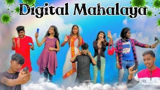 Digital Mahalaya  Bengali Durga Puja special video  Bong Samasya