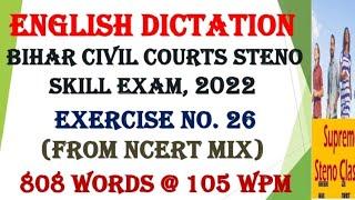 BIHAR CIVIL COURT ENG STENO Dictation 26 #105wpm #bihar #civil #court #exam #dictation #english