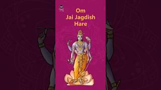 Om Jai Jagdish Hare #shorts #aarti #spiritual #devotional #vishnu #omjaijagdishhare