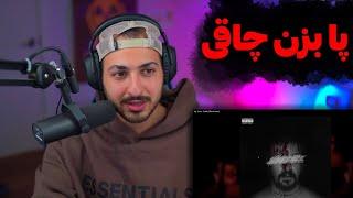 POORI PAA BEZAN CHAGHAL + FLNG REACTION - ری اکشن به آلبوم هفت خط از پوری