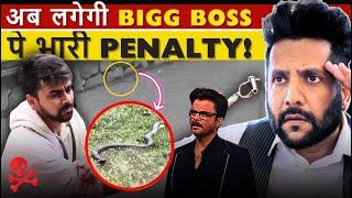 Bigg Boss OTT3 Lovekesh Katarias Snake Incident  Should Anil Kapoor & Makers Apologize?  Peepoye