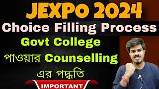 JEXPO 2024 Counselling Process Jexpo Choice filling 2024 Jexpo 2024 Admission Process Jexpo 2024