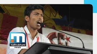 SFI Leader Murdered In Maharajas College Mathrubhumi News