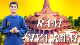 Ram Siya Ram Cover Adipurush  Rahul Vellal Prabhas Sachet-ParamparaManoj Muntashir S  Ayodhya