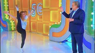 High Kicks on The Price Is Right