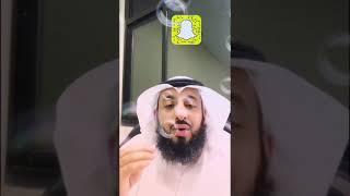 سناب salem.dinar سالم دينار قصة قصيرة مفيدة