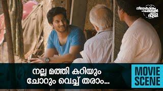 നല്ല മത്തി കറിയും ചോറും വെച്ച് തരാം...