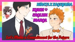  Haikyuu Lets Make a Commitment for the Future – KageHina Doujinshi English