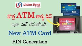 union bank atm pin generationhow to create union bank of india new debit card pinATM Pin generate