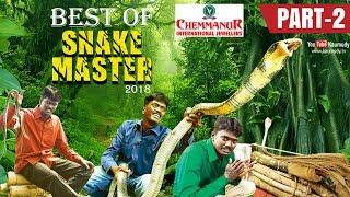 Best Of Snakemaster 2018  Part 02  Vava Suresh  EP 424  Kaumudy TV