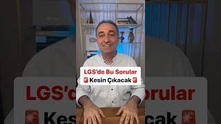 LGS’de Bu Konulardan Kesin Soru Gelecek #lgs #lgs2024 #öğrencikoçu