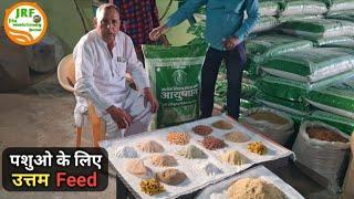 सामने बैठकर #Animal #Feed तैयार करवाएं.Ashok ji 87086 62709.Addrees Julana Jind