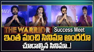 The Warrior Movie Success Meet  Ram Pothineni  Krithi Shetty  Aadhi Pinisetty  TJROPENTALK