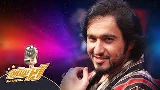 ده اجرای برتر فهیم فنا - فصل سوم ابر ستاره  Fahim Fana Top 10 Songs -Superstar Season 03