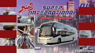 Al Munir sleeper buses