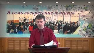 п  Михаил Кучеренко - Возрождение свыше 12.05.2013