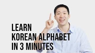 Learn Korean alphabetHangeul in 3 minutes Korean alphabet -1