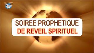 SOIREE PROPHETIQUE DE REVEIL ET DE MIRACLES - Prophète Elisée Kouakou -26-07-24