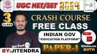 0900 PM- UGC NET Paper 1 Free Class 2024  NET June Exam Free Class By Jitu sir  Fillerform class