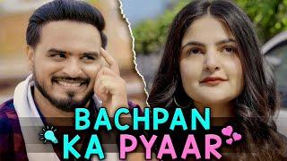 Bachpan Ka Pyaar - Amit Bhadana