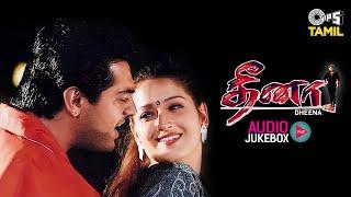 Dheena Movie Songs  Ajith Kumar Laila  Yuvan Shankar Raja  Tamil Hit Songs  Audio Jukebox