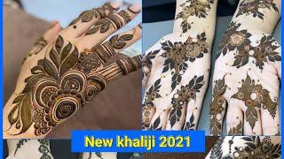 The Most beautiful Khaliji Mehndi designs  2021 New style khaliji Mehndi Designs 2021