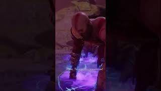 Ты правда думал что твой план лучше моего? ►GOD OF WAR RAGNAROK #shortsvideo война бесконечности