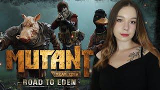 MUTANT YEAR ZERO Road to Eden  Прохождение на Русском  PS5  Стрим  Обзор