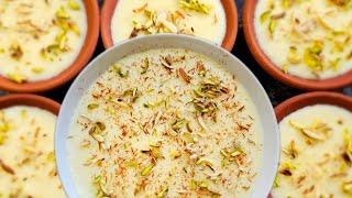 Kheer Recipe   ENG SUB   Delicious rice pudding for luxury feast  How To Make Kheer