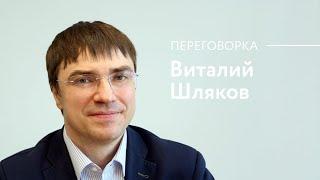 За каждый «штамп» по 10 тысяч. Кто разоряет алтайских предпринимателей