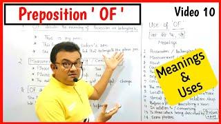 Uses of OF with All Meanings  Prepositions in English Grammar  Prepositions - Basic to Advance 