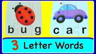 Learn To Read & Spell With 3 Letter Sight Words  Easy ABC 3 Letter Word Phonics