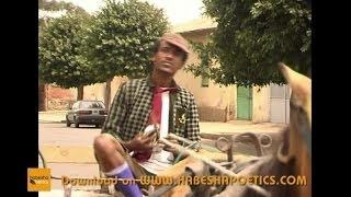 Eritrean Comedy - Yonas Mihretab Maynas - Honey Part 1 - New Eritrean Comedy 2014