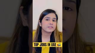 Top Jobs in UAE #jobsindubai #dubaivisa #jobvacancy #visaapplication #dubaijobs #jobsinuae #uaejobs