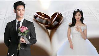 김수현이 김지원에게 프러포즈했는데 결혼 날짜는 정해졌나 #kimjiwon #kimsoohyun