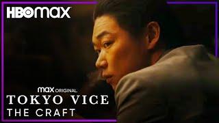 Tokyo Vice  The Craft Dialect Coach Eriko Yamaguchi  HBO Max