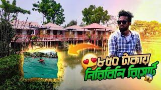 Shaira Garden Resort Narayanganj For Day Tour Near Dhaka