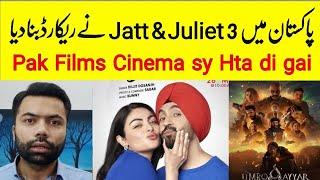 Jatt & Juliet 3 record business in Pakistani Cinemas  Pak Films business flop