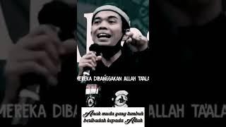 Anak muda yang di banggakan Allah kepada para malaikat #shorts #uas #ustadzabdulsomad