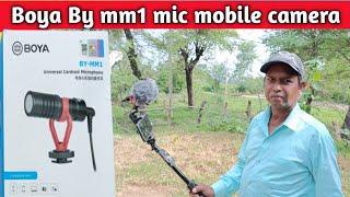 BOYA BY MM 1 MICबोया माइकBoya By Mm 1 Mic Unboxingboya by-m1 original micboya by-mm1 mic price