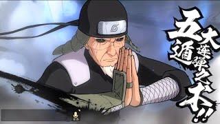 Naruto Online Mobile - Арена #312 МУДРЕЦ 6 ПУТЕЙ 