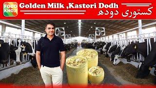 Kasturi doodh Golden milk Winter special Karachi street food by Chef Faizan Rehmat Food Khoji